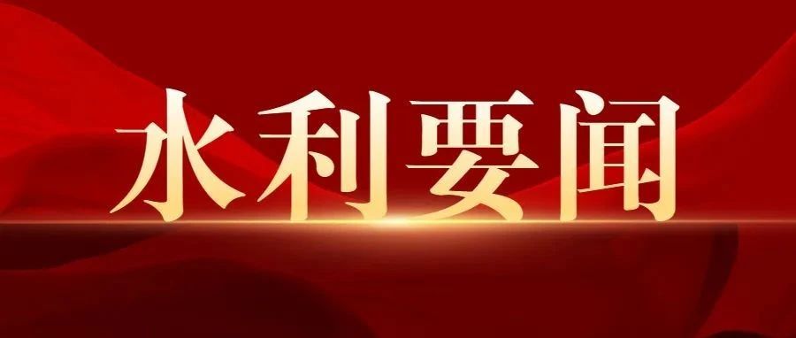 石狮要闻_石狮市融媒体中心